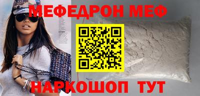 кокаин колумбия Наро-Фоминск