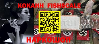 каннабис Можайск
