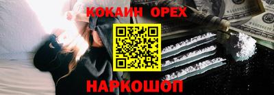 амфетамин Моздок