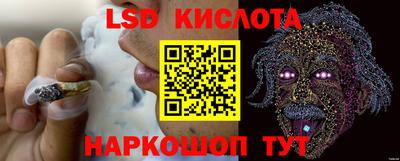 первитин Нальчик