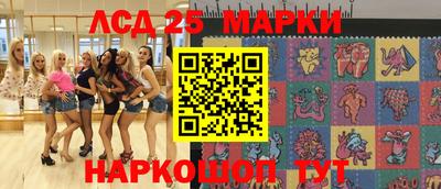 амфетамин Моздок