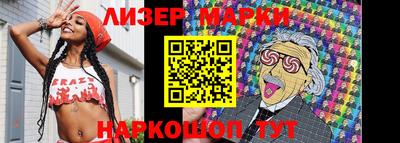 кокаин перу Нарткала
