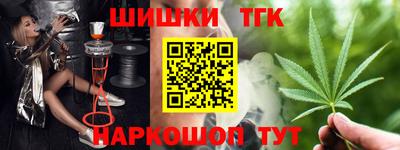 амфетамин Моздок