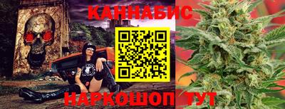 кокаин перу Нарткала