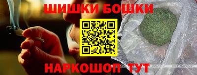 амфетамин Моздок