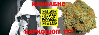 кокаин колумбия Наро-Фоминск