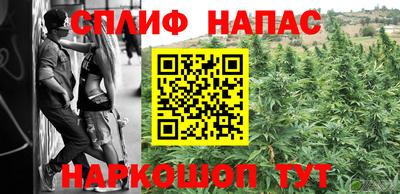 амфетамин Моздок