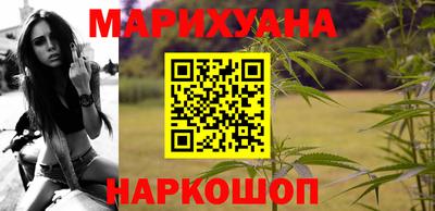 амфетамин Моздок
