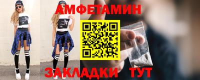 каннабис Можайск