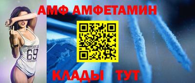 крисы Можга