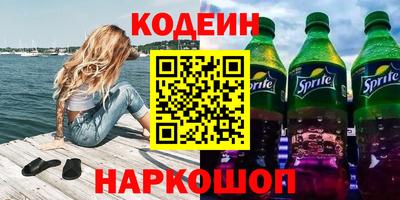 крисы Можга