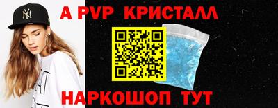 каннабис Можайск