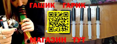 амфетамин Моздок